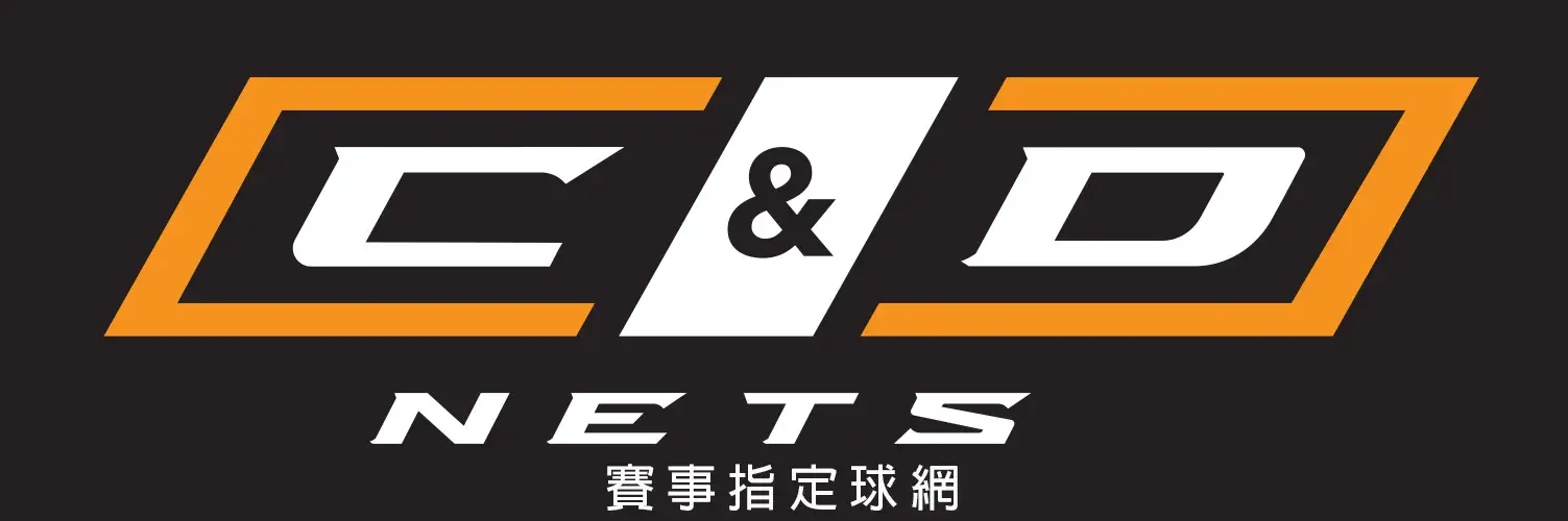 C D Nets Hat Logo Final Copy 01 Cropped