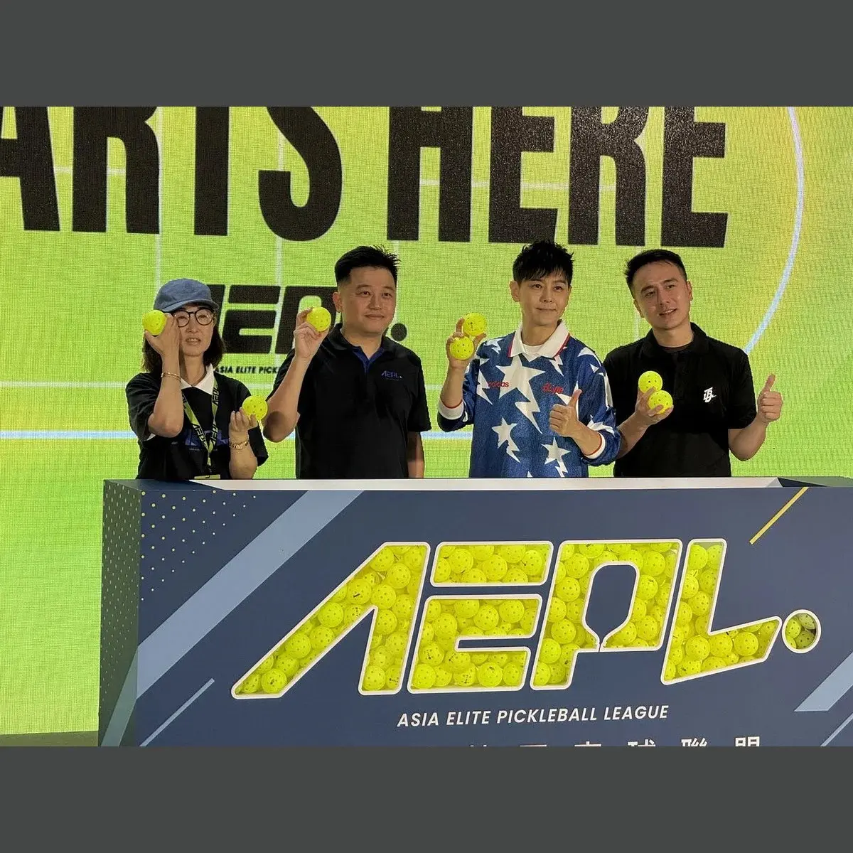 Aepl News Udn