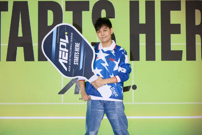Aepl News Chinatimes