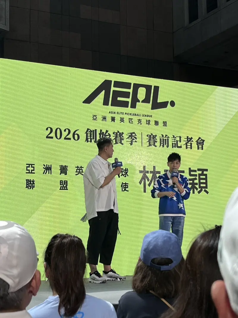 Aepl News Ltn