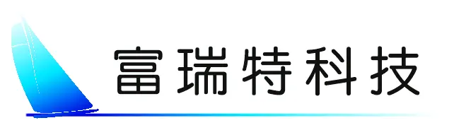 高雄富瑞特